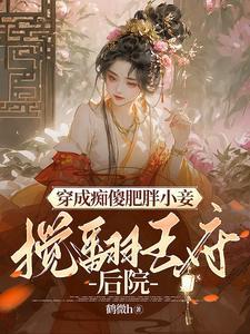 是他吗用英语怎么说