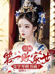这书我不读了表情包