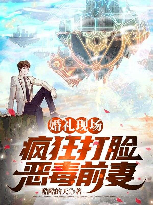 这本书我不卖