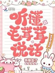 年代大佬