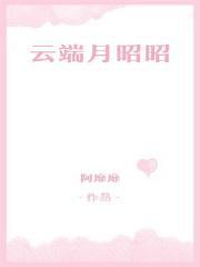 年代大佬的锦鲤妻全文免费阅读