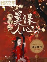 太平御览