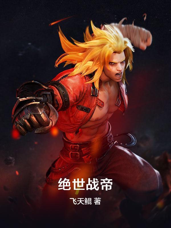 太平御览白话文pdf
