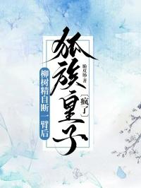 我有一座末日城有几个女主