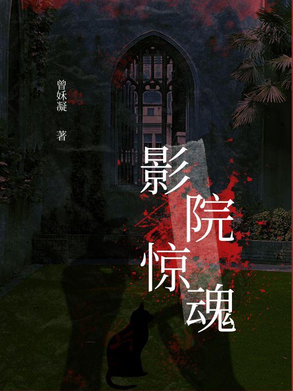 英雄联盟之lck的中国外援