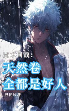公府娇媳谢筠卫宁