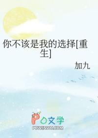 糜烂的概念