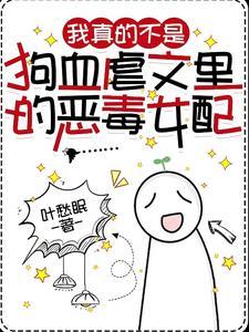 君在长堤上免费阅读