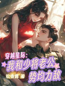 君在长堤上免费阅读笔趣阁