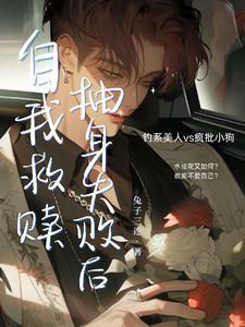君在长堤上笔趣阁