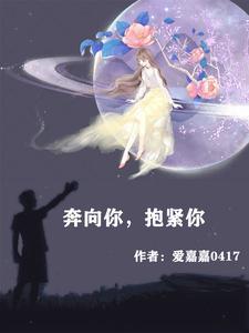 从行星总督开始起点