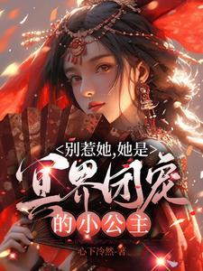 一生何求温兆伦