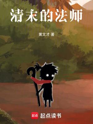一生何求陈百强原唱