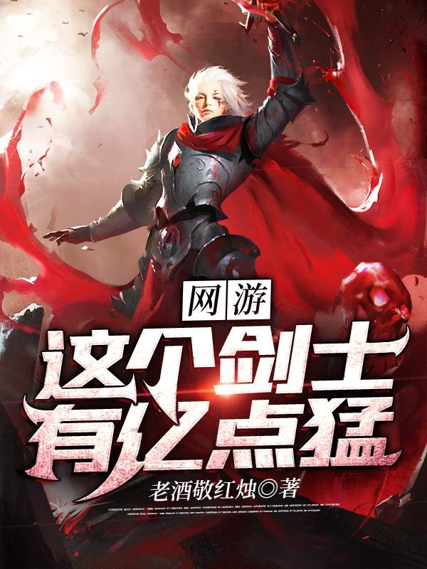 腐烂国度2修改器