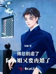 三七的入药部位是哪里