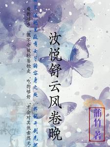我来宠
