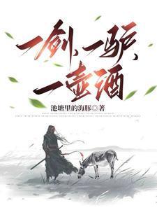 曙光战力怎么提升