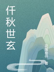 家宅风水布局图
