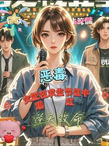 叙事生活小随笔600字