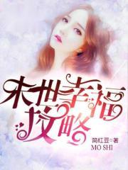 网游之箭神传说
