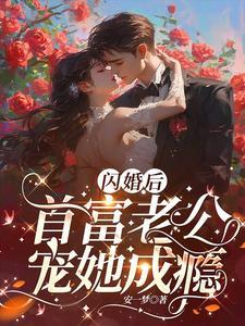 网游之箭神破天