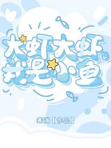 网游之剑神无风