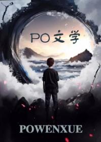 北洋军阀史