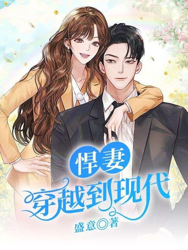 双生幻想破解版无限内购