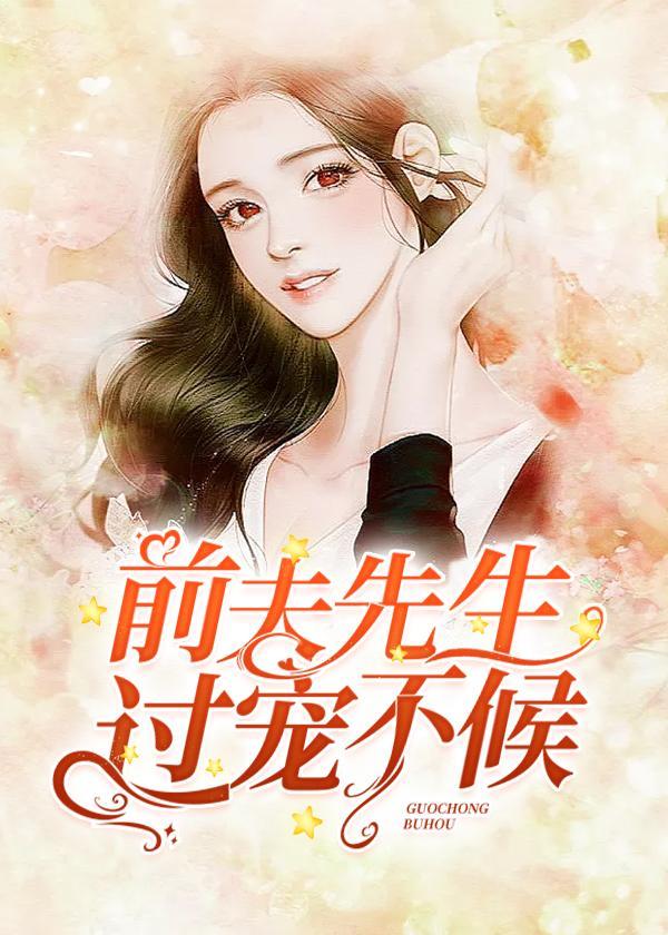 双生痣是什么意思