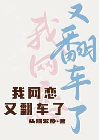 双生幻想破解版