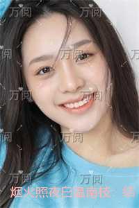 逍遥小郎君宁辰免费最新