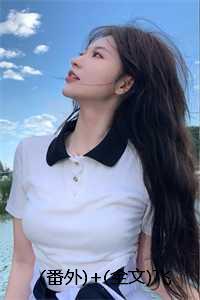 逍遥小郎君免费阅读