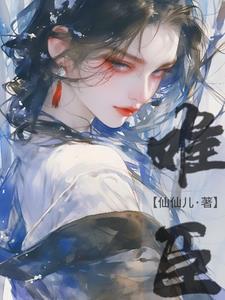 宠翻天暖大橙