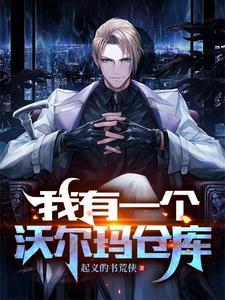 九天苍穹变 落寞的影子