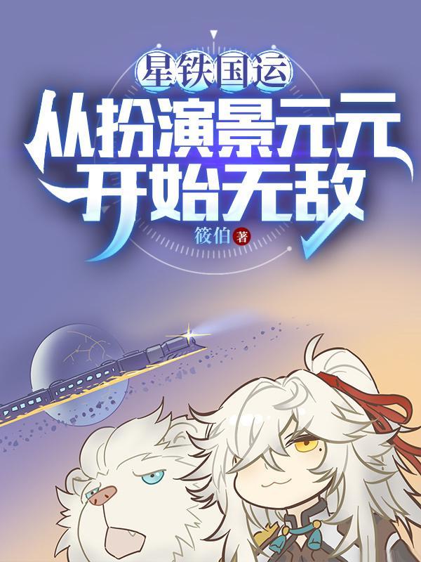 九天是什么意思