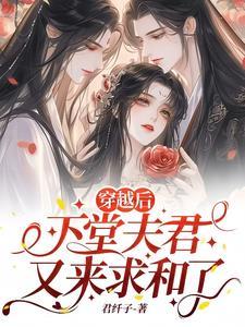 九天苍穹诀