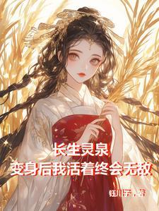 度假岛屿图片
