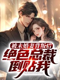 解春风词牌格律