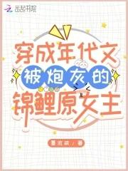 传奇笑傲江湖版本