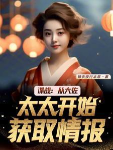 原始传奇笑傲江湖升级经验表