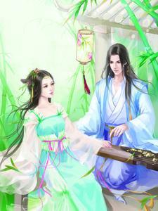 最强阴阳师动漫第二季