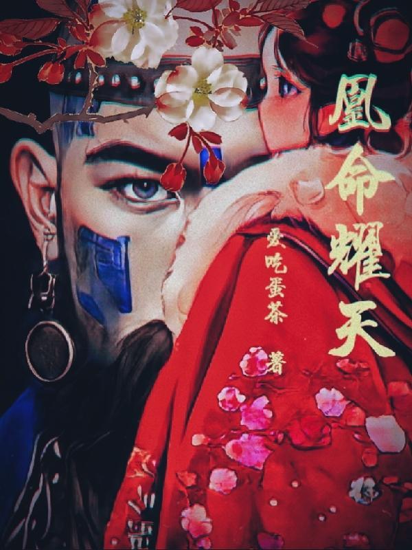 适合一醉经年的歌