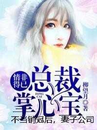 经年如斯什么意思