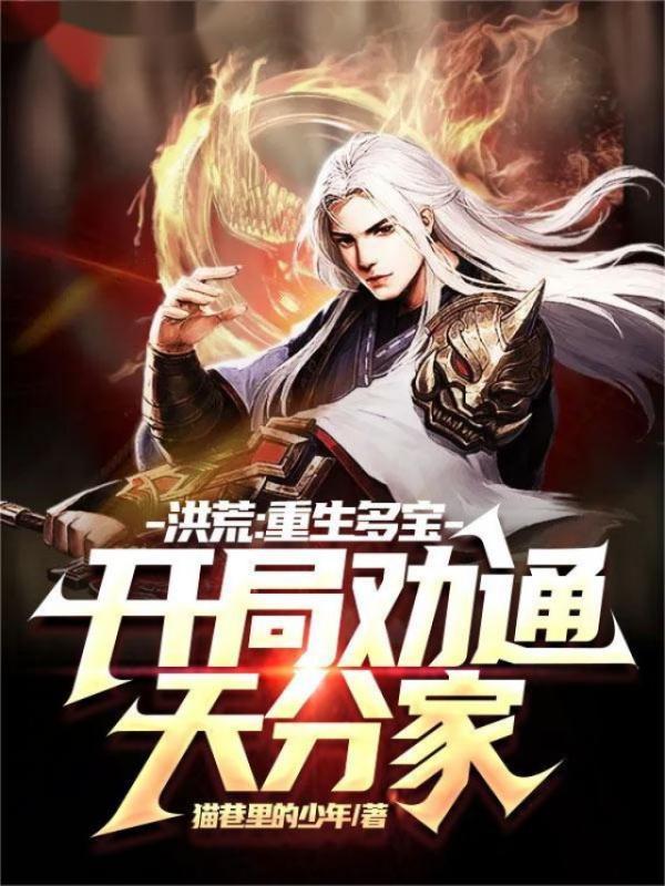 万春街162弄56支弄