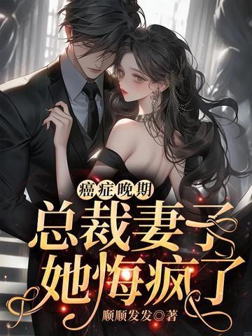 万春街道属于哪个区