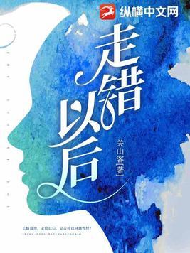 手拿一把刀