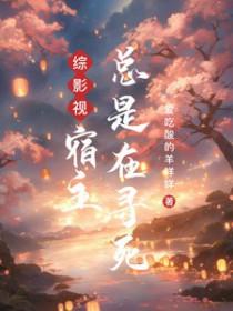 手握两把刀