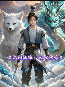 手握砍刀照片
