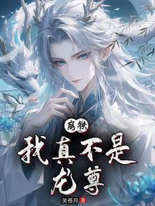 直播一开在线种田笔趣阁
