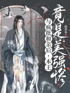 驯养是什么意思